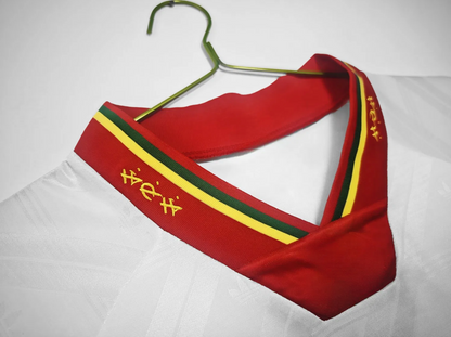 1992/94 Portugal Borta Retro Tröja